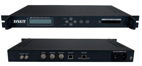 卫星信号接受机